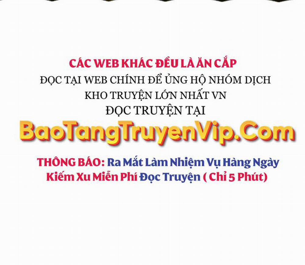 Quý Tộc Lười Biếng Trở Thành Thiên Tài 104 trang 0