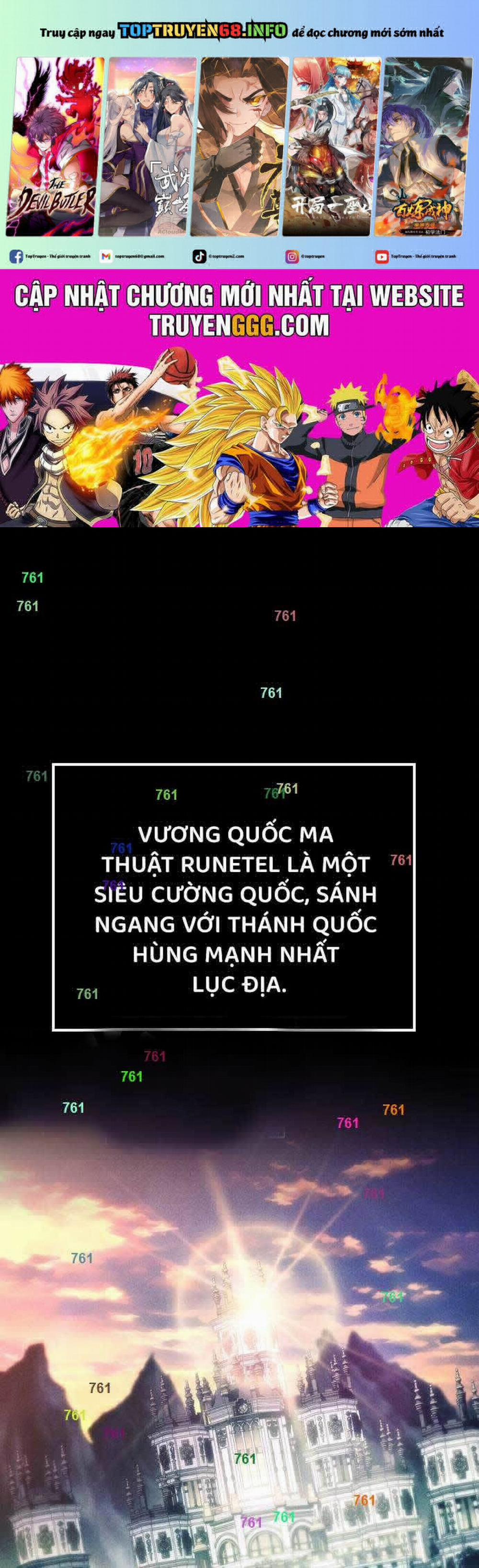 Quý Tộc Lười Biếng Trở Thành Thiên Tài 121 trang 0