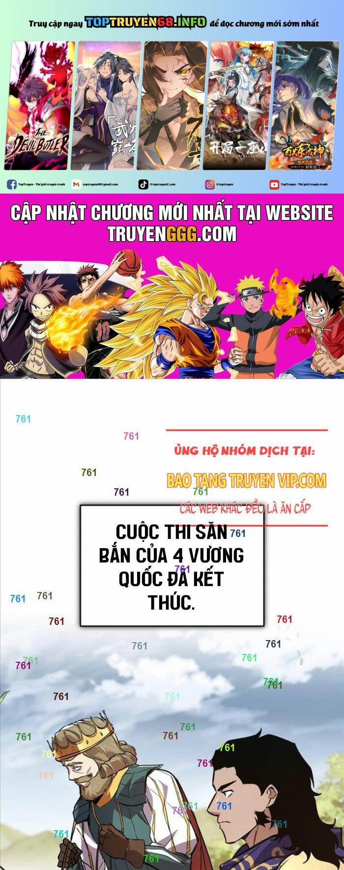Quý Tộc Lười Biếng Trở Thành Thiên Tài 124 trang 0