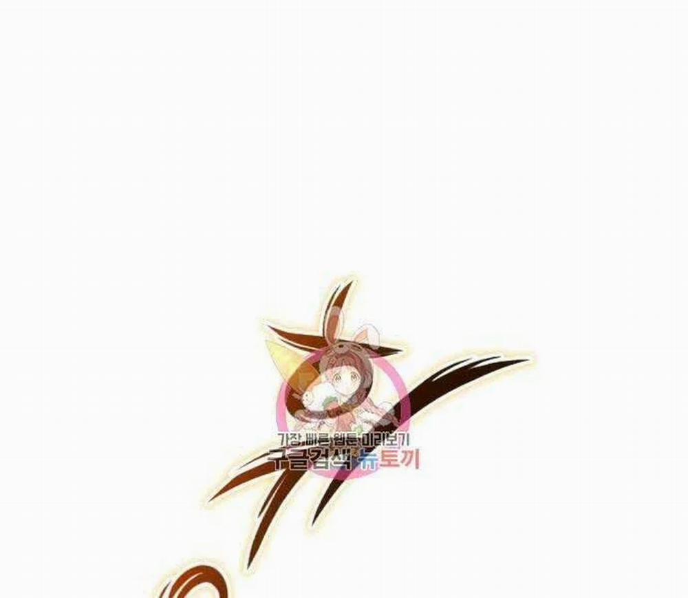 Quý Tộc Lười Biếng Trở Thành Thiên Tài 54 trang 0