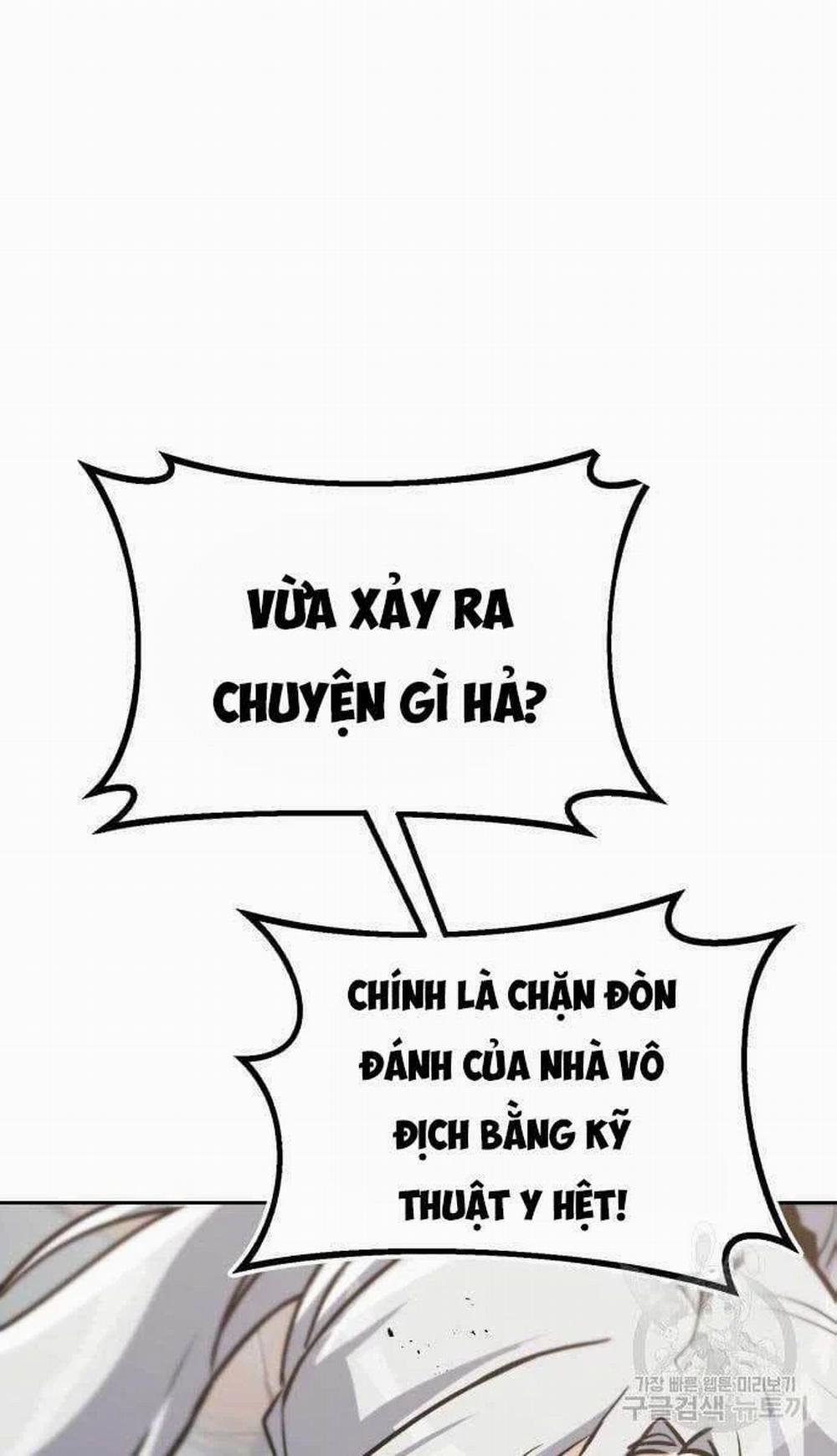 Quý Tộc Lười Biếng Trở Thành Thiên Tài 74 trang 1