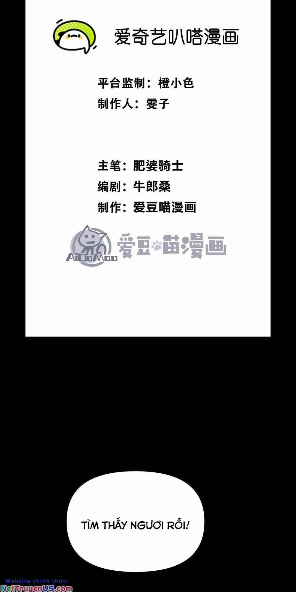 Quỷ Trảm Săn Nhân 10 trang 2