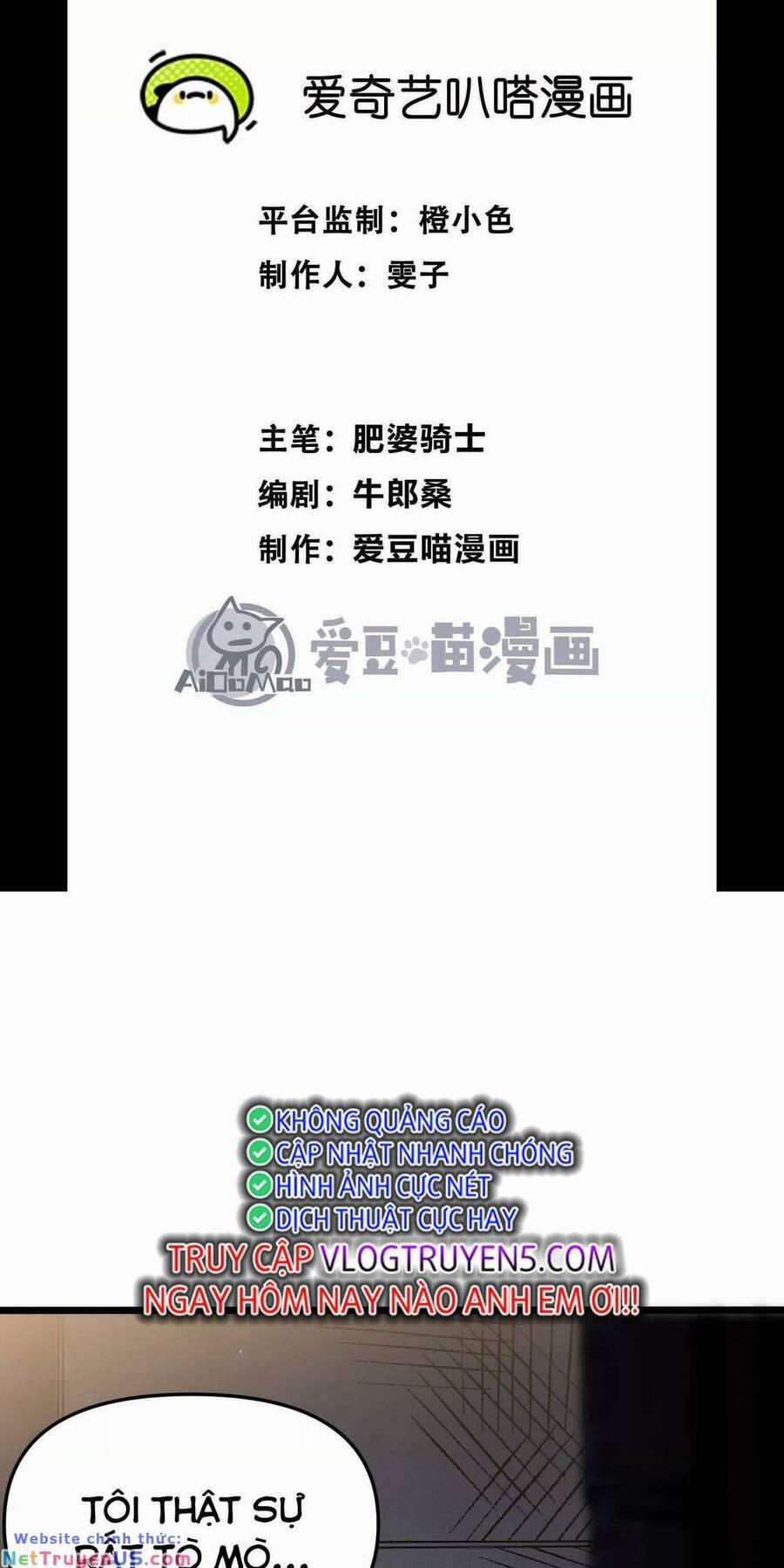 Quỷ Trảm Săn Nhân 12 trang 1