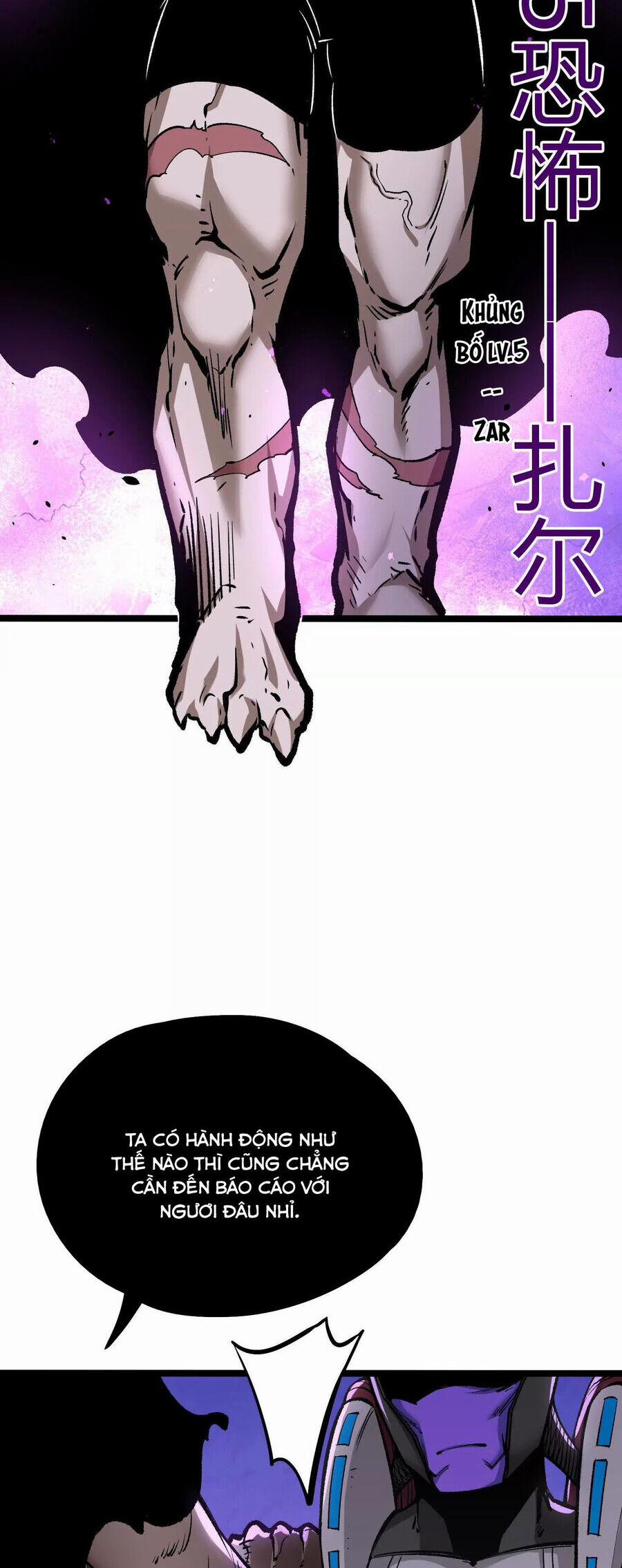 Quỷ Trảm Săn Nhân 20 trang 3