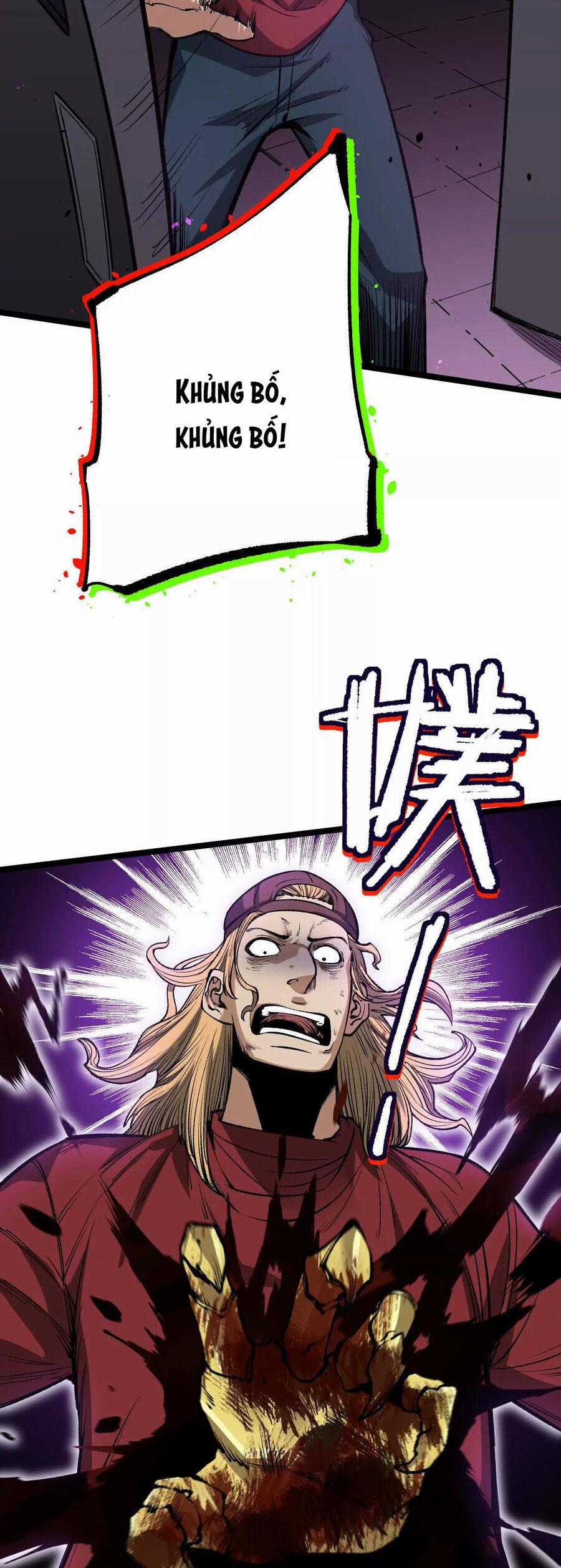 Quỷ Trảm Săn Nhân 20 trang 30