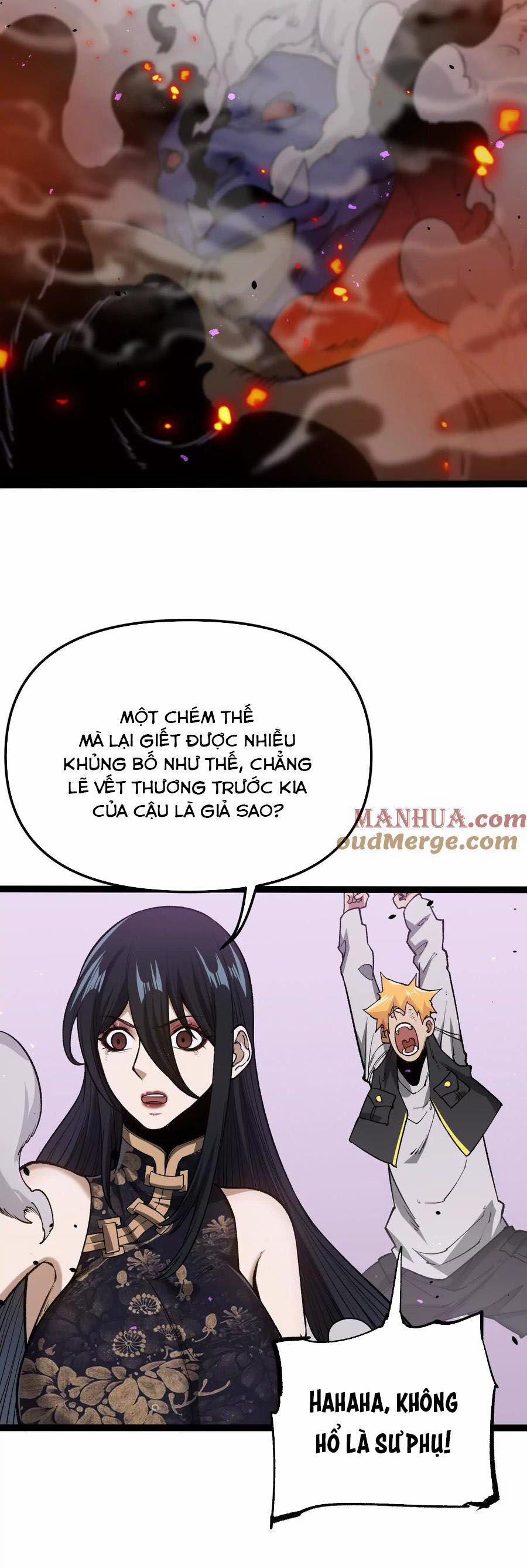 Quỷ Trảm Săn Nhân 21 trang 39