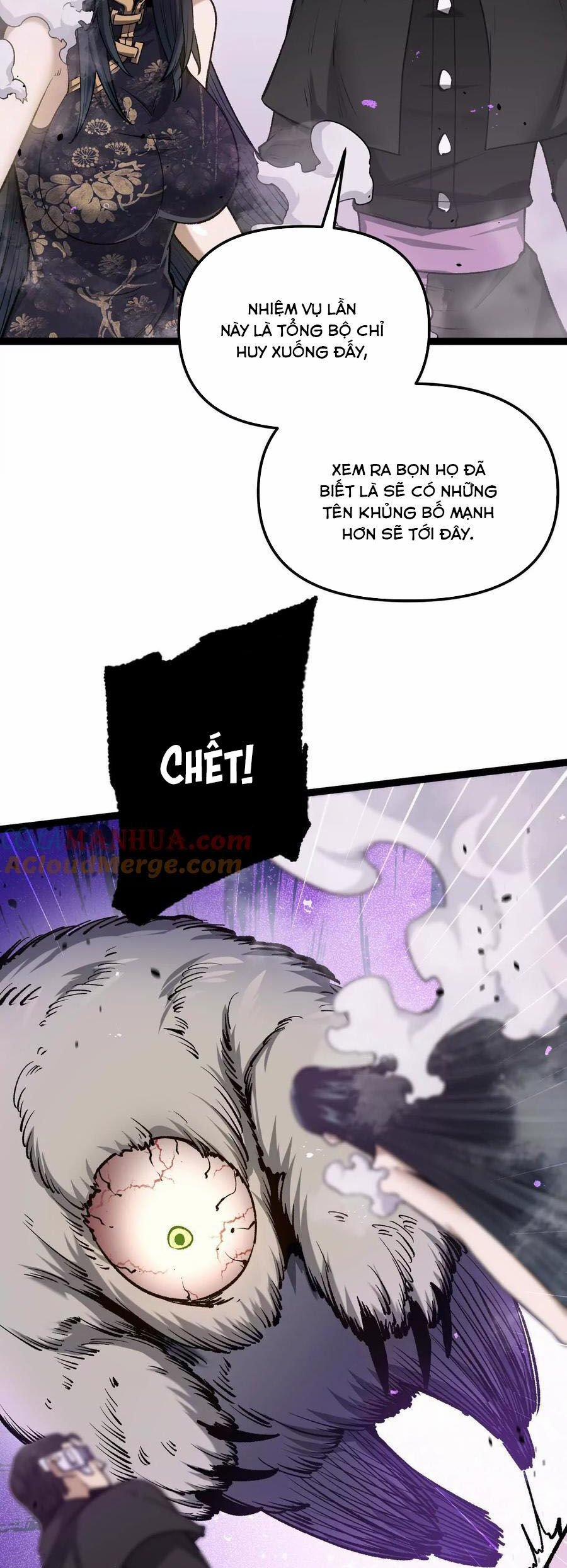 Quỷ Trảm Săn Nhân 21 trang 5