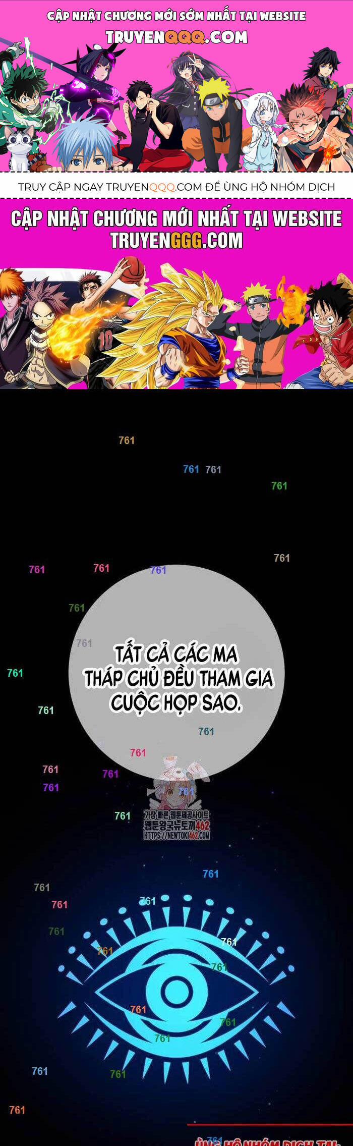 Quỷ Troll Mạnh Nhất Thế Giới 105 trang 0