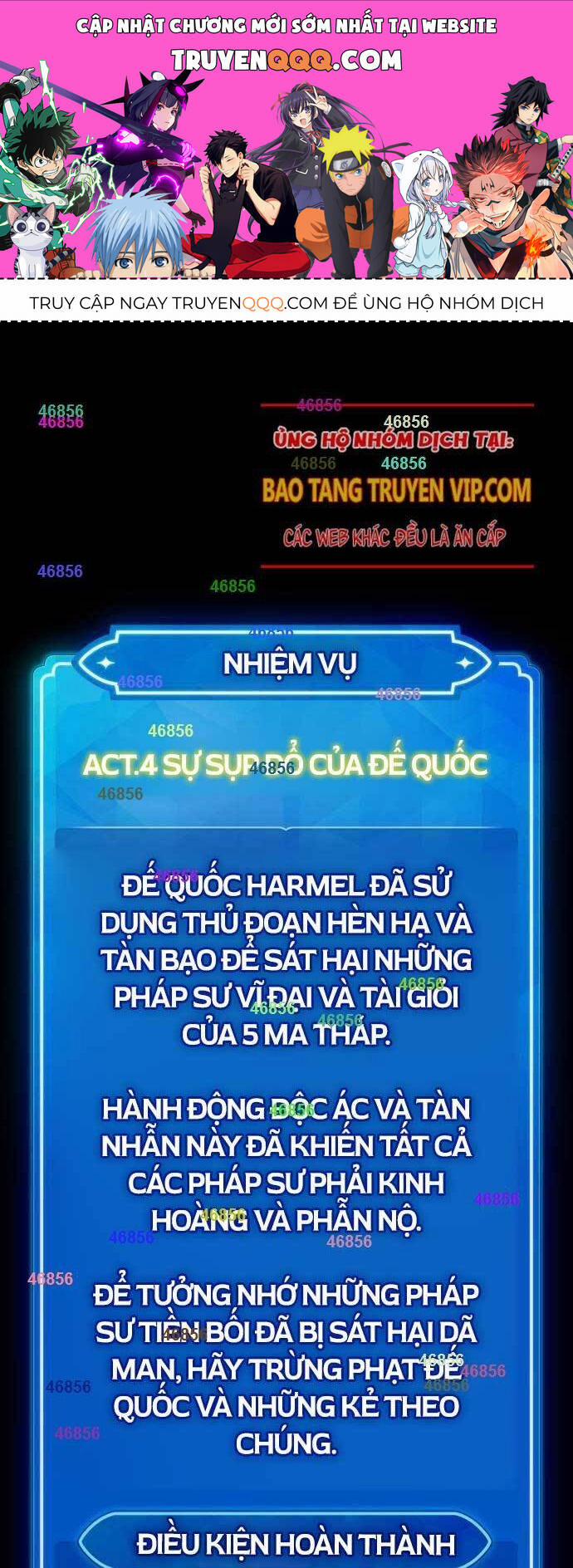 Quỷ Troll Mạnh Nhất Thế Giới 106 trang 0