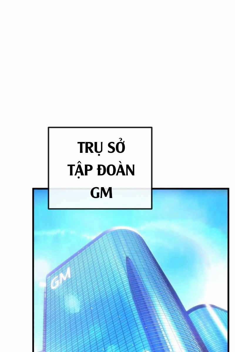 Quỷ Troll Mạnh Nhất Thế Giới 26 trang 0