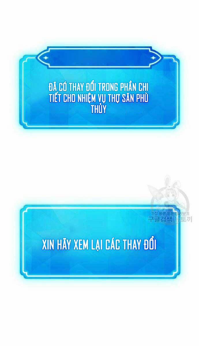 Quỷ Troll Mạnh Nhất Thế Giới 36 trang 0