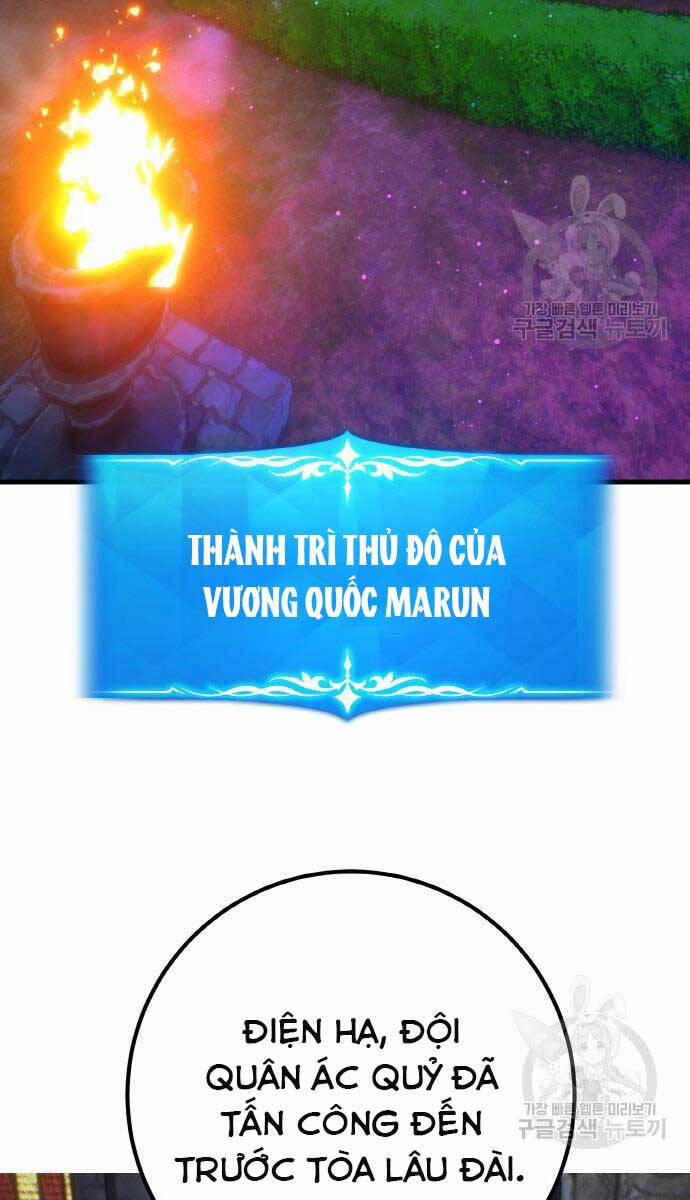 Quỷ Troll Mạnh Nhất Thế Giới 39 trang 1