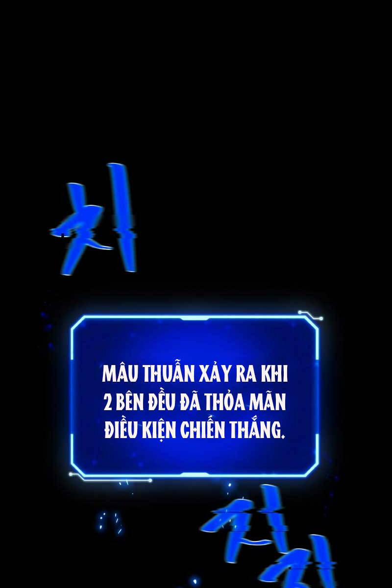 Quỷ Troll Mạnh Nhất Thế Giới 41 trang 0