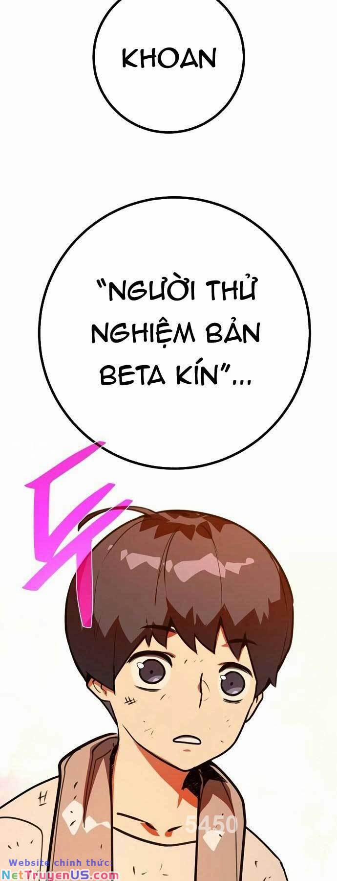 Quỷ Troll Mạnh Nhất Thế Giới 55 trang 1