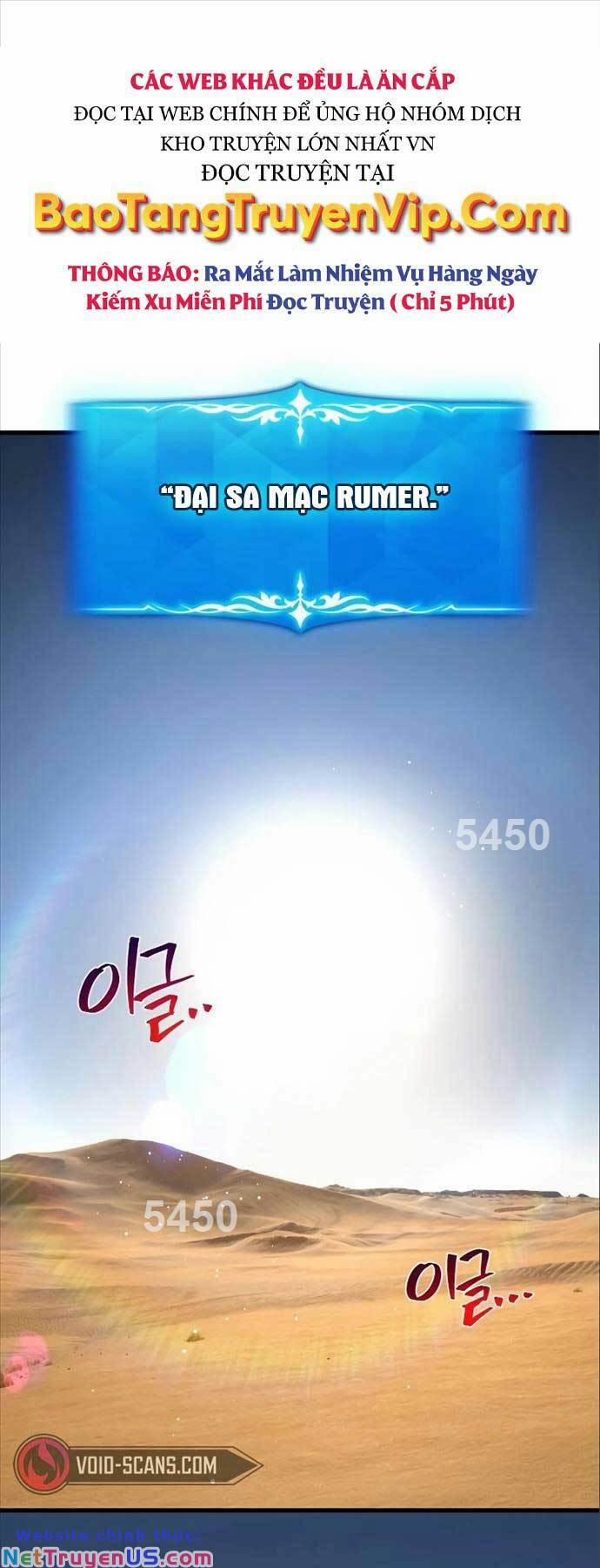 Quỷ Troll Mạnh Nhất Thế Giới 56 trang 0