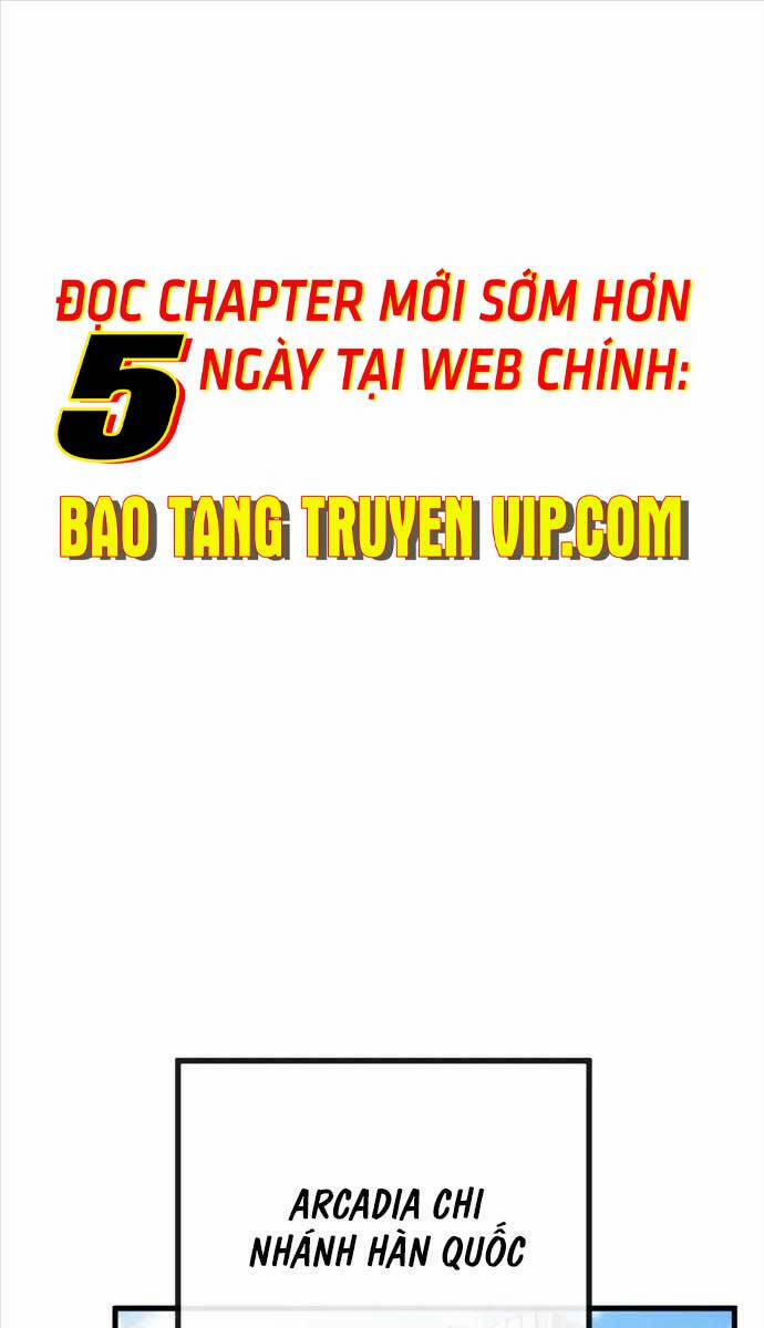 Quỷ Troll Mạnh Nhất Thế Giới 57 trang 0