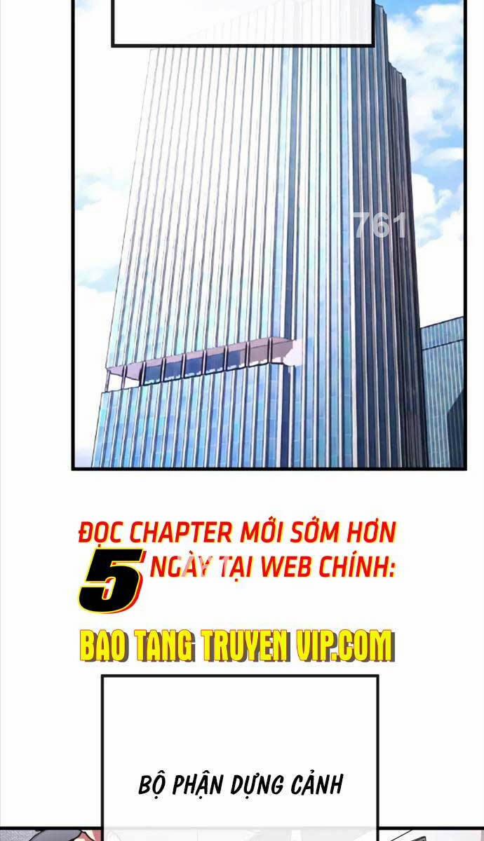 Quỷ Troll Mạnh Nhất Thế Giới 57 trang 1