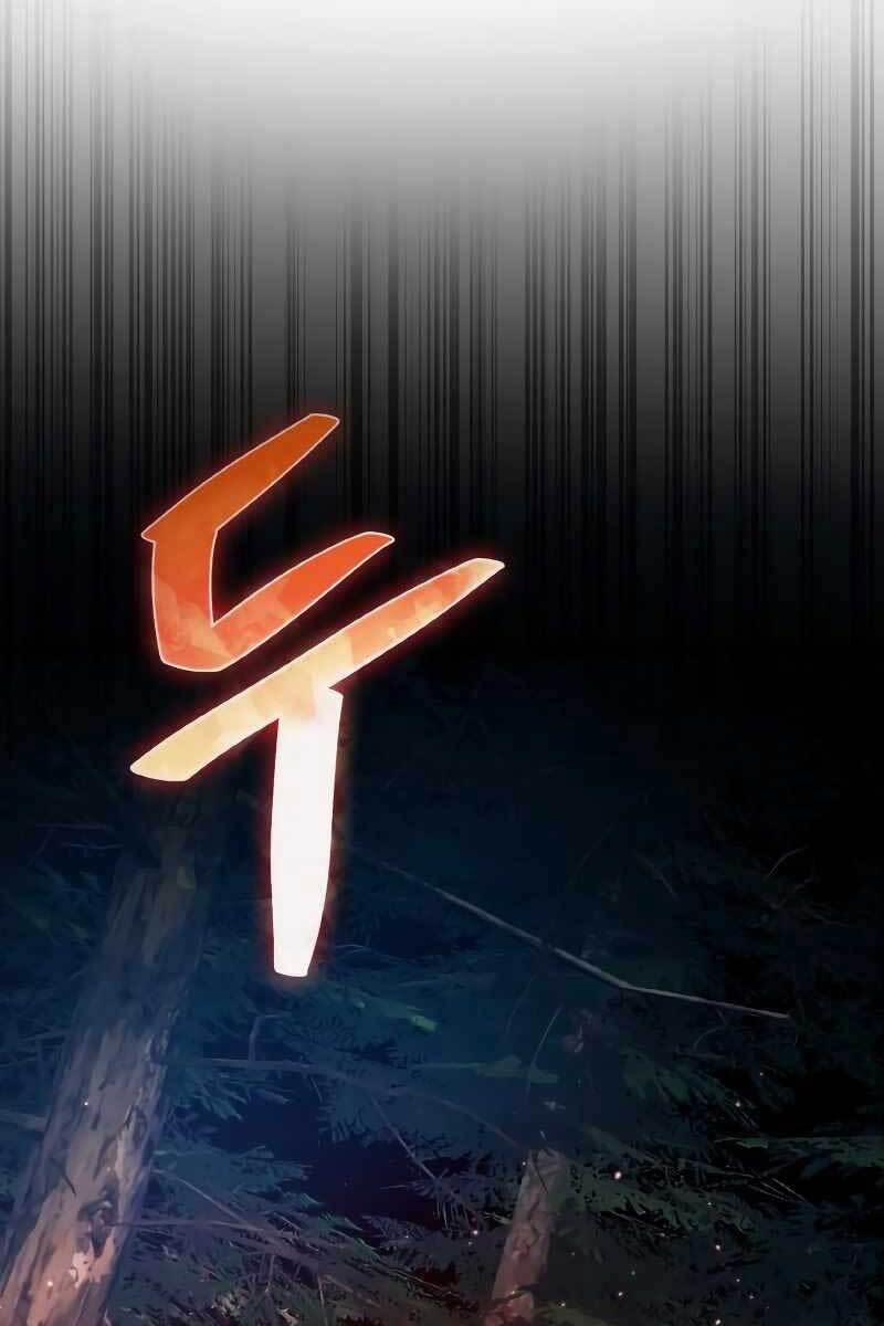 Quỷ Troll Mạnh Nhất Thế Giới 6 trang 125