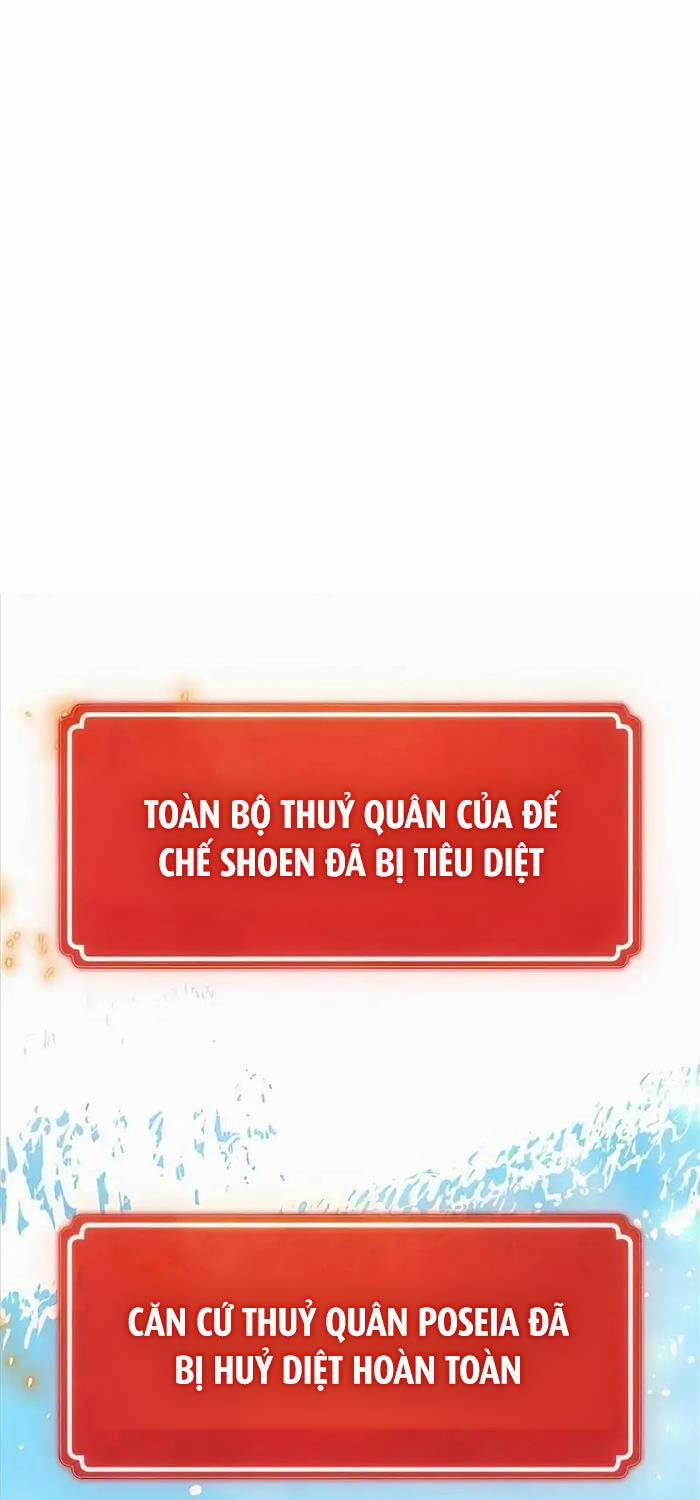 Quỷ Troll Mạnh Nhất Thế Giới 86 trang 0