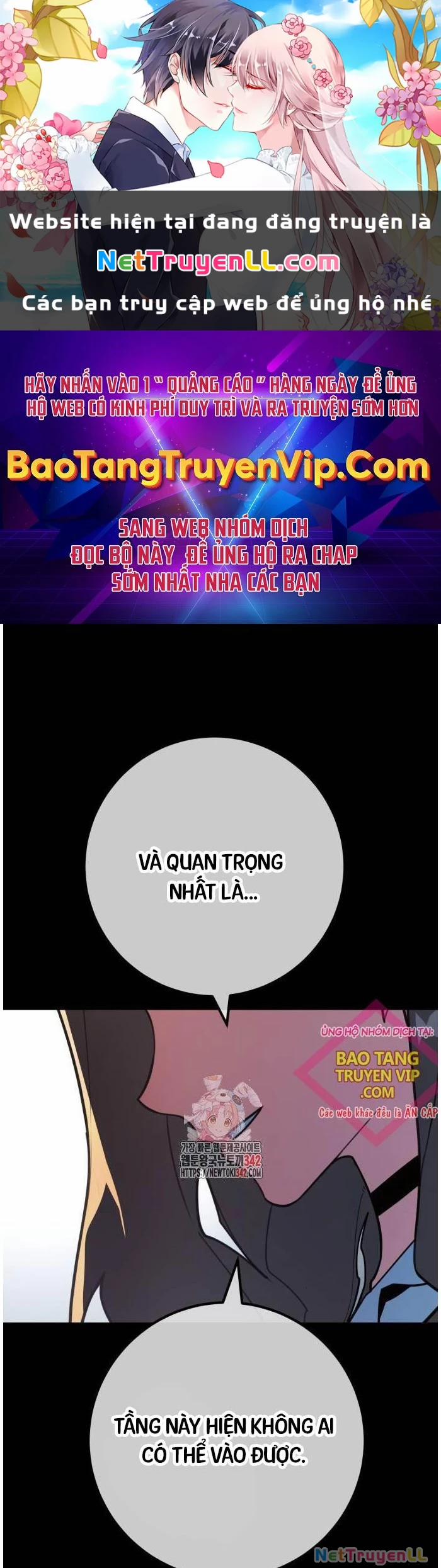 Quỷ Troll Mạnh Nhất Thế Giới 95 trang 0