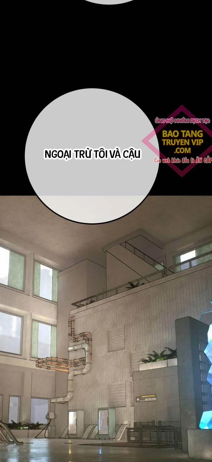 Quỷ Troll Mạnh Nhất Thế Giới 95 trang 1