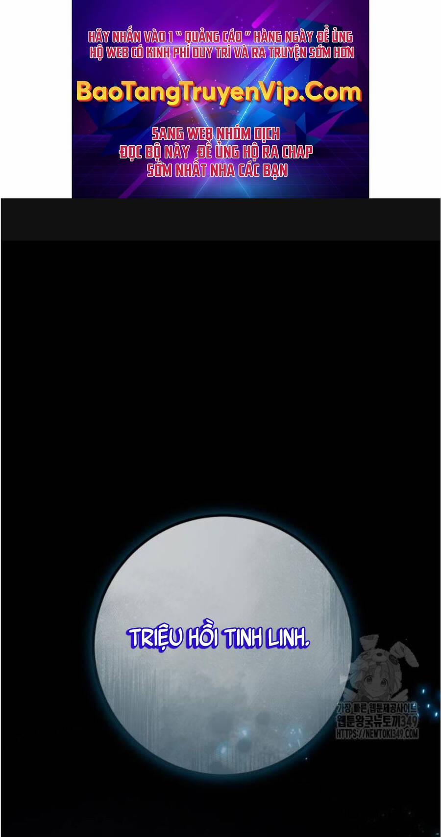 Quỷ Troll Mạnh Nhất Thế Giới 98 trang 0