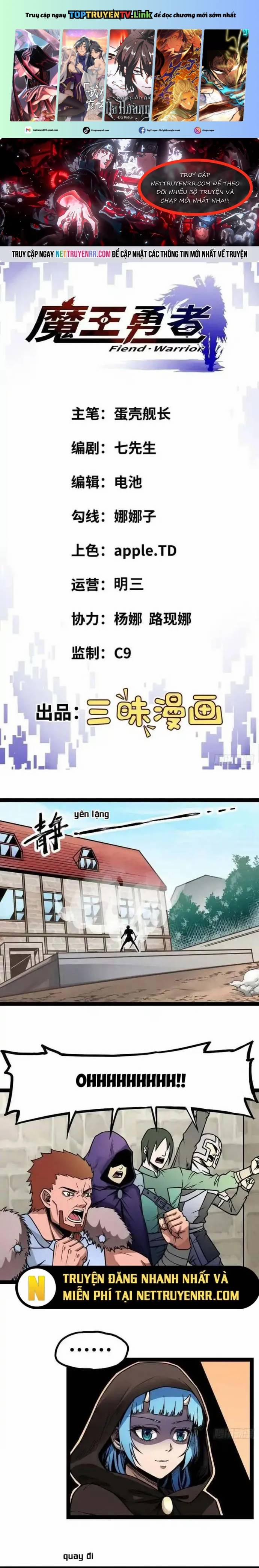Quỷ Vương Ấy Thế Mà Lại Là Một Dũng Sĩ? 6 trang 0