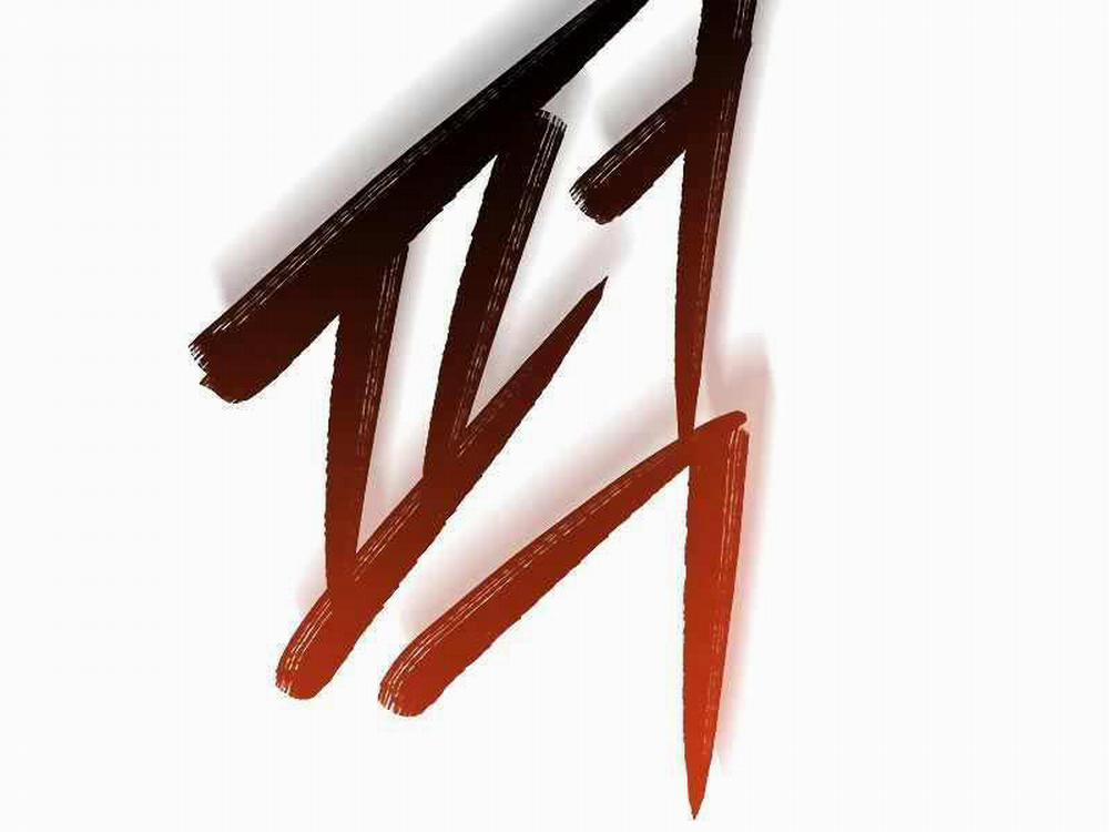 Quỷ Vương Hồi Quy Là Người Tốt 1 trang 157