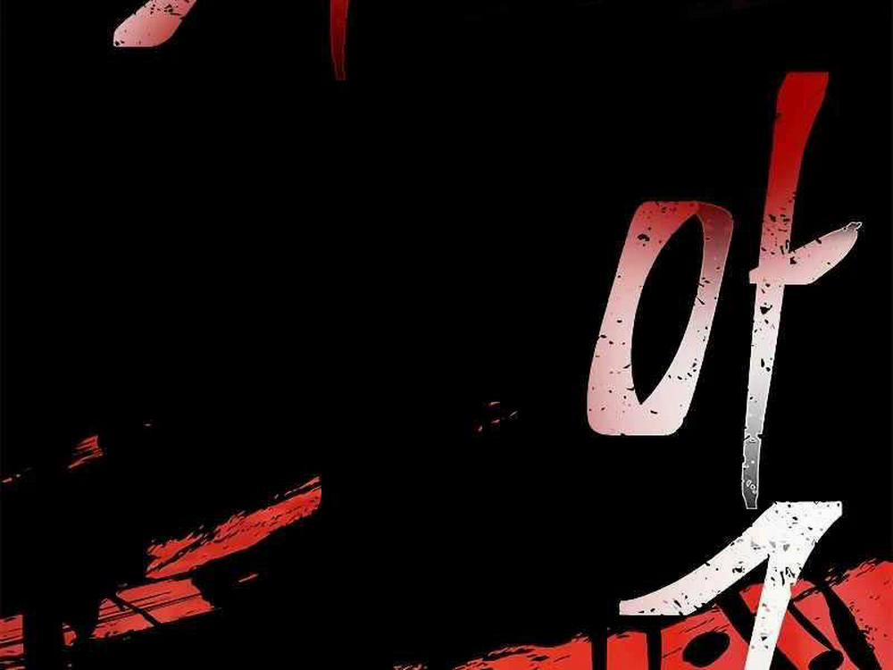 Quỷ Vương Hồi Quy Là Người Tốt 1 trang 191