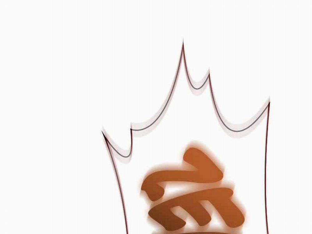 Quỷ Vương Hồi Quy Là Người Tốt 1 trang 21