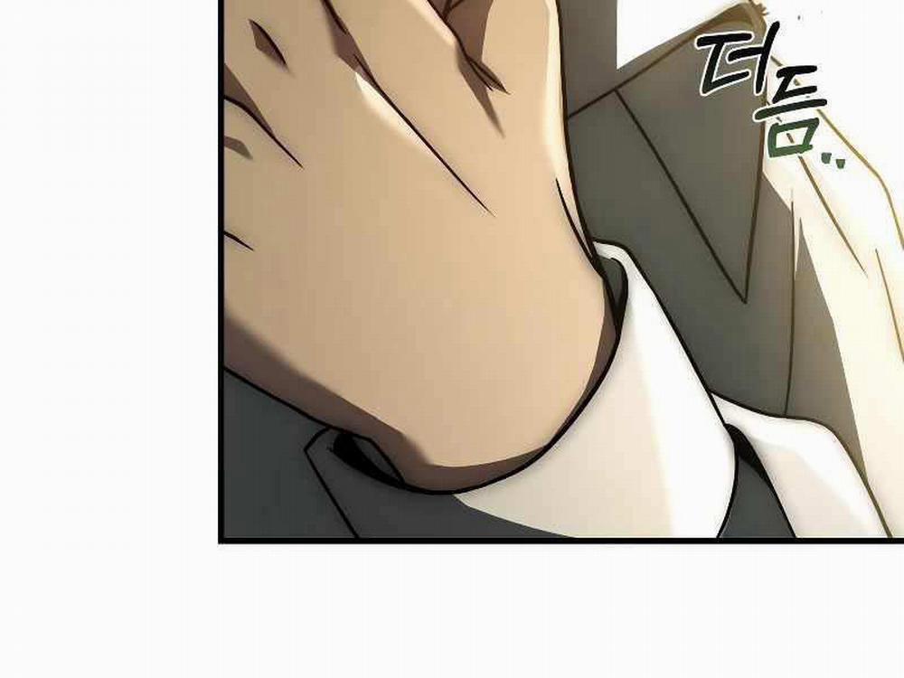 Quỷ Vương Hồi Quy Là Người Tốt 1 trang 228