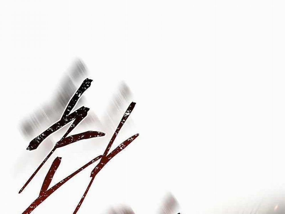 Quỷ Vương Hồi Quy Là Người Tốt 1 trang 26