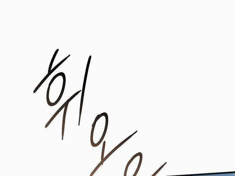 Quỷ Vương Hồi Quy Là Người Tốt 1 trang 4