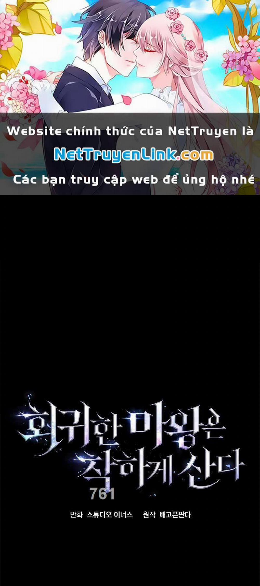 Quỷ Vương Hồi Quy Là Người Tốt 19 trang 0