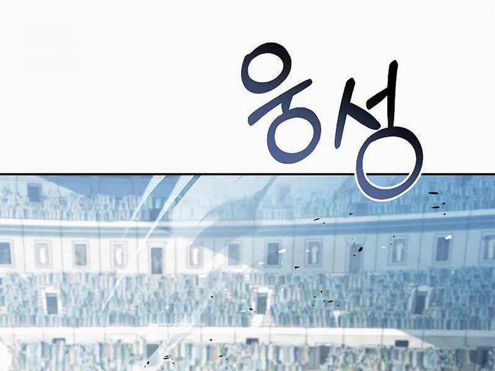 Quỷ Vương Hồi Quy Là Người Tốt 3 trang 260