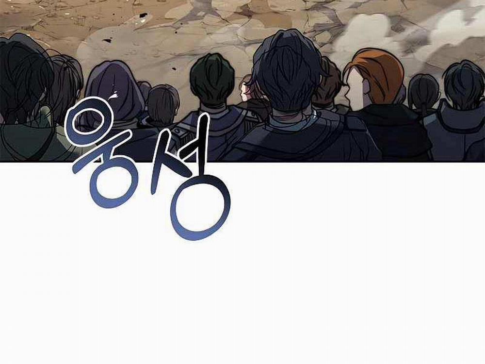 Quỷ Vương Hồi Quy Là Người Tốt 3 trang 262