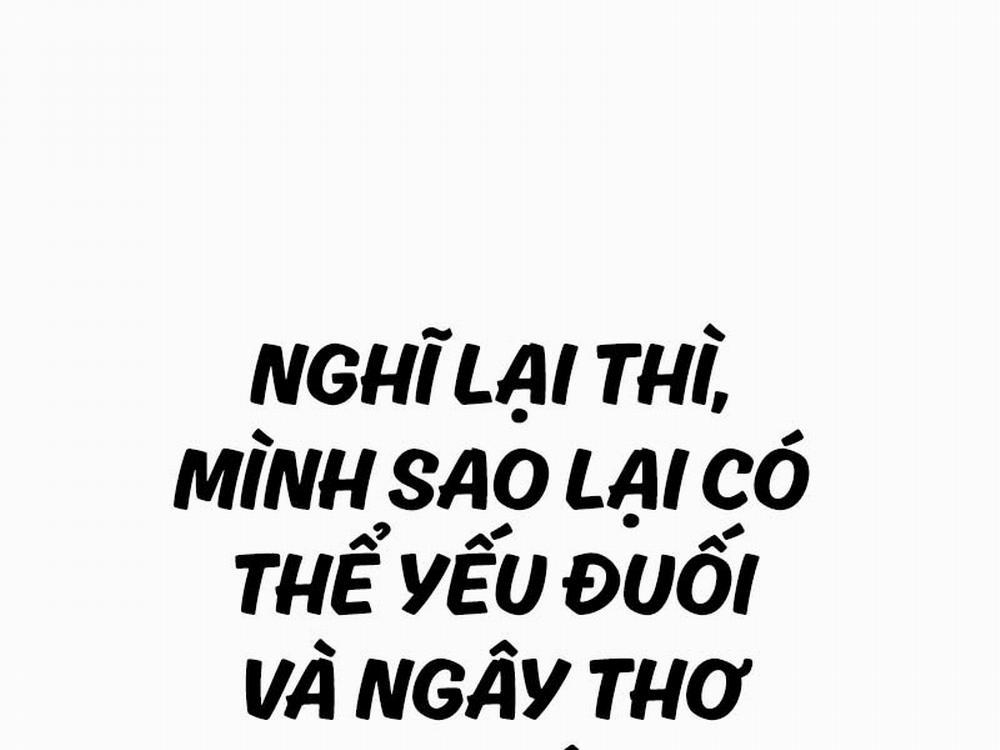 Quỷ Vương Hồi Quy Là Người Tốt 3 trang 6