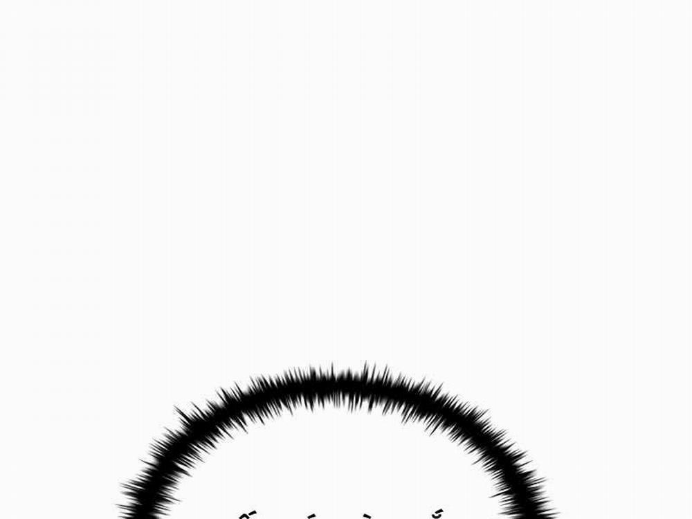 Quỷ Vương Hồi Quy Là Người Tốt 4 trang 203