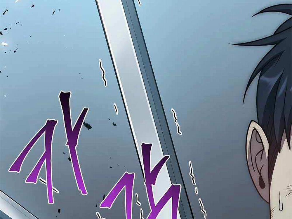 Quỷ Vương Hồi Quy Là Người Tốt 4 trang 234