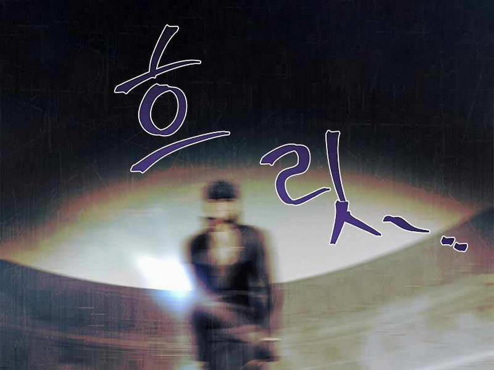 Quỷ Vương Hồi Quy Là Người Tốt 4 trang 97