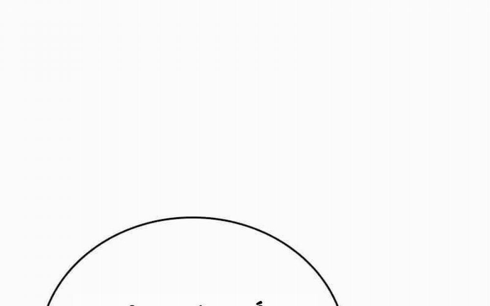 Quỷ Vương Hồi Quy Là Người Tốt 43 trang 142