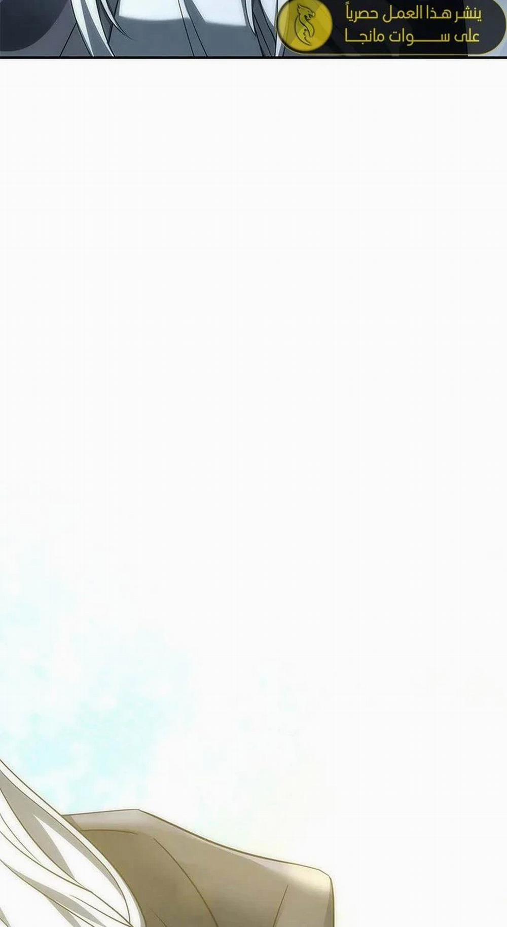 Quỷ Vương Hồi Quy Là Người Tốt 44 trang 100