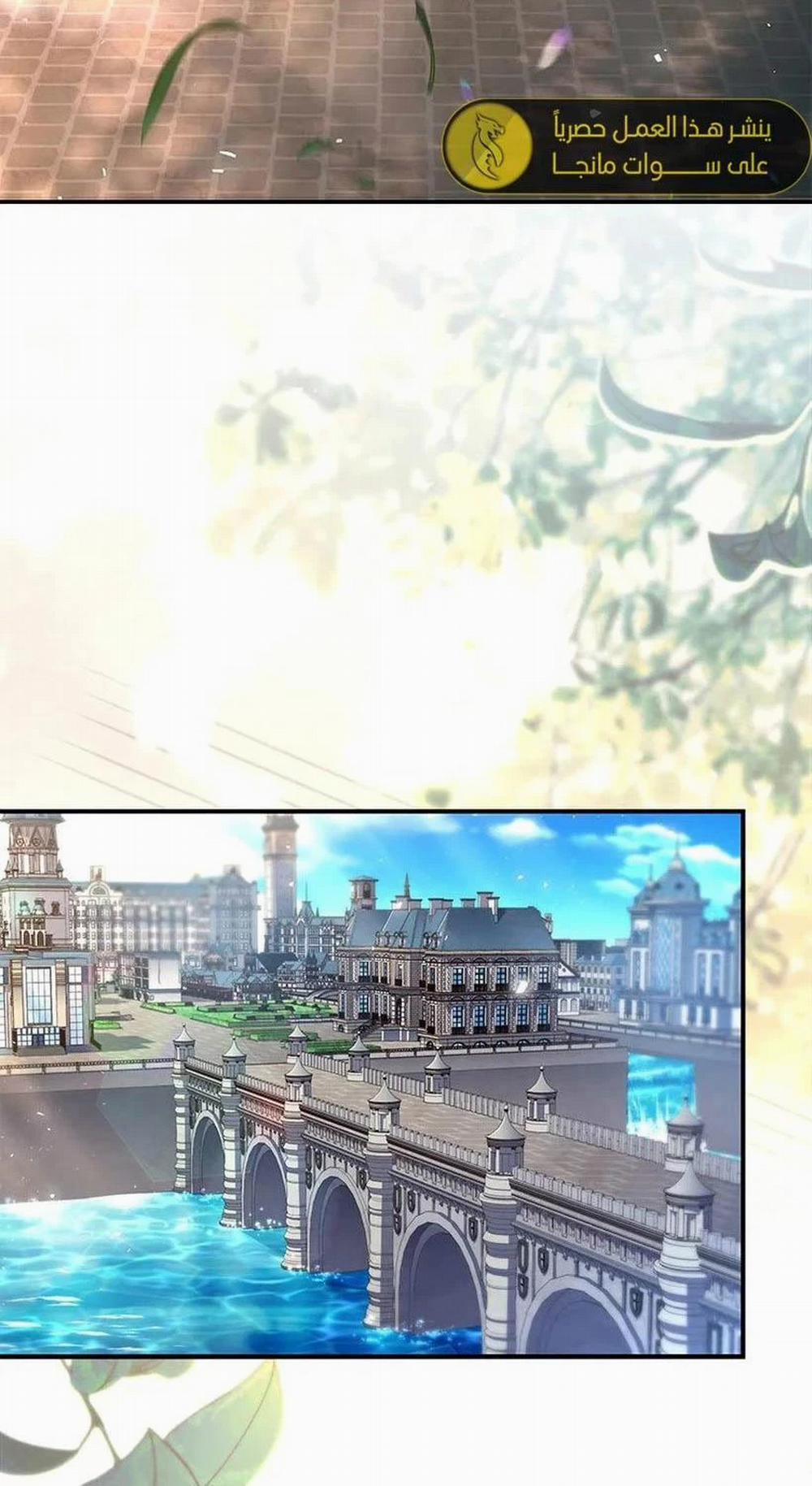 Quỷ Vương Hồi Quy Là Người Tốt 44 trang 91