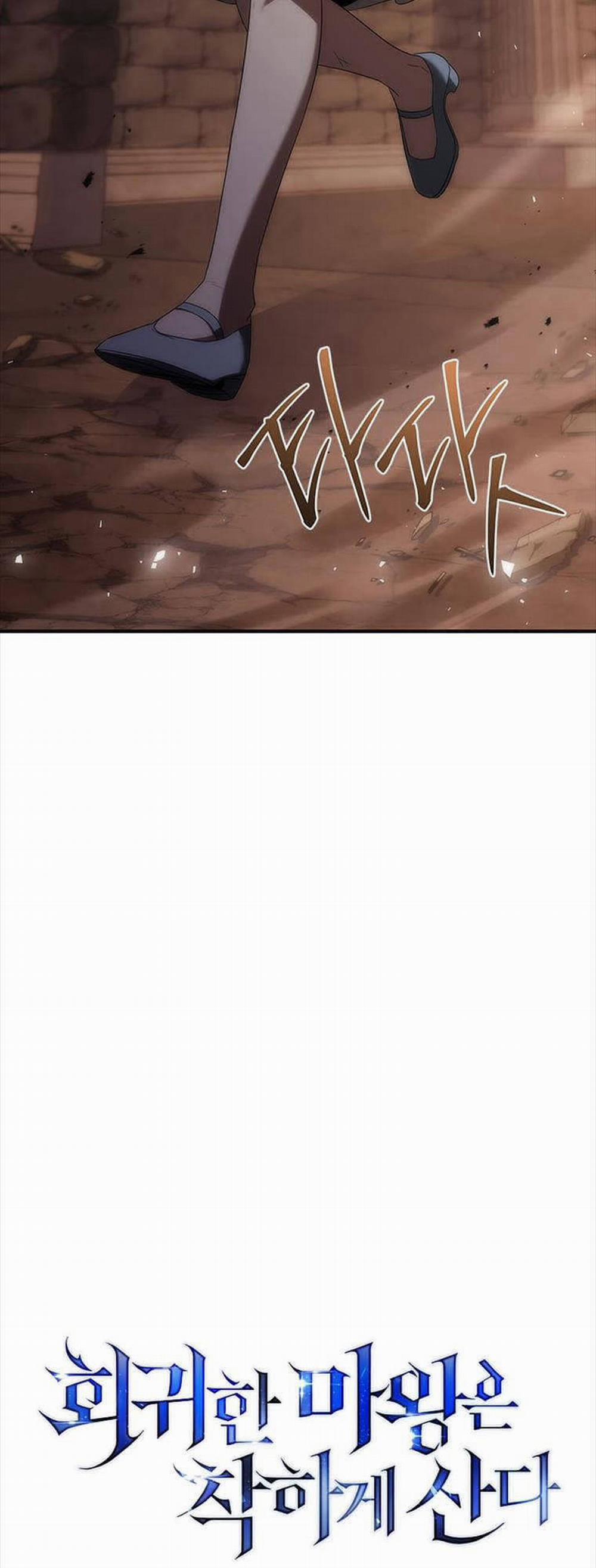 Quỷ Vương Hồi Quy Là Người Tốt 47 trang 31