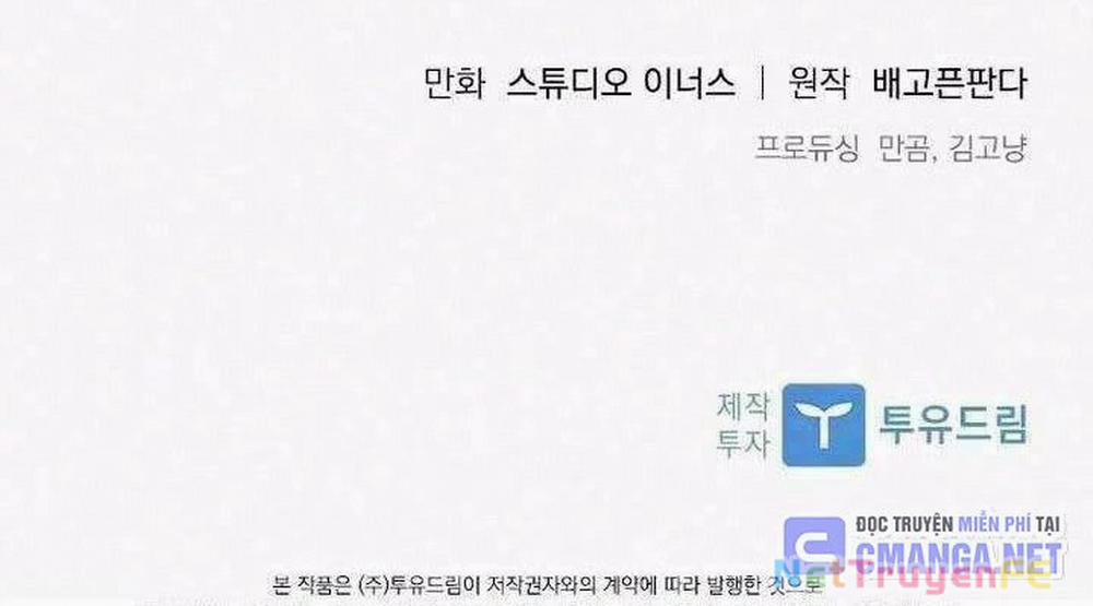 Quỷ Vương Hồi Quy Là Người Tốt 51 trang 155