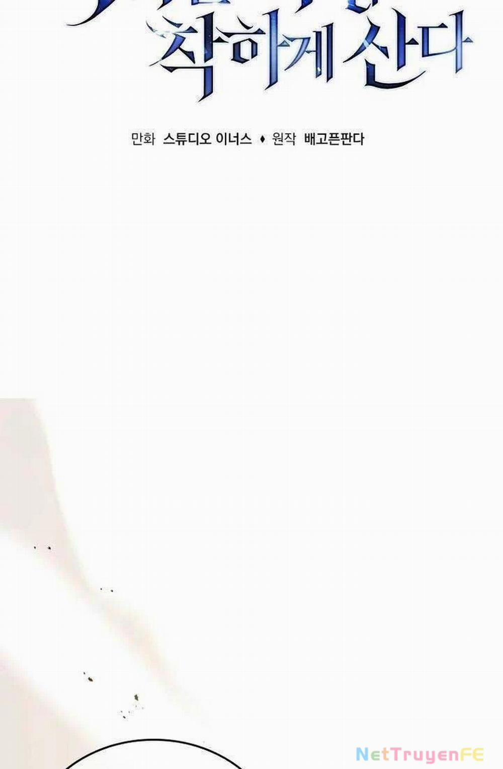 Quỷ Vương Hồi Quy Là Người Tốt 51 trang 55