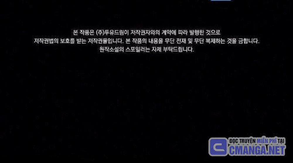 Quỷ Vương Hồi Quy Là Người Tốt 52 trang 200