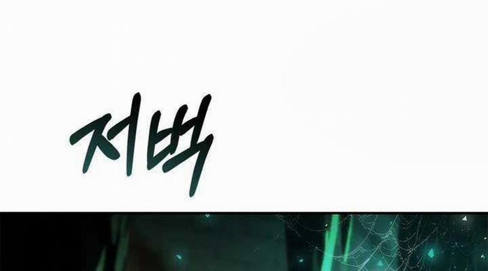 Quỷ Vương Hồi Quy Là Người Tốt 52 trang 90