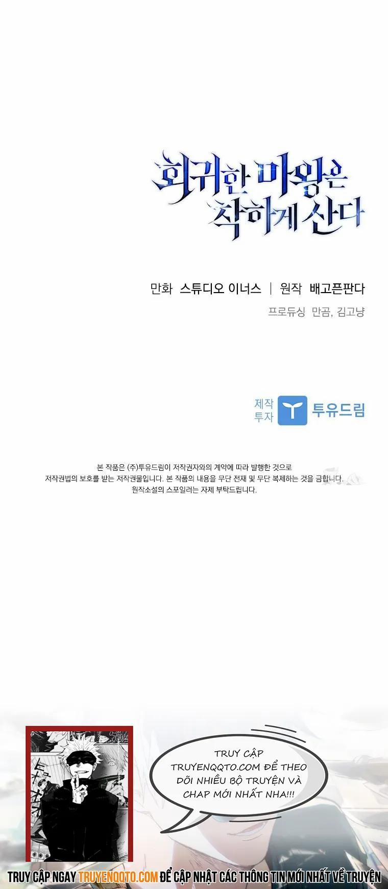 Quỷ Vương Hồi Quy Là Người Tốt 58 trang 18