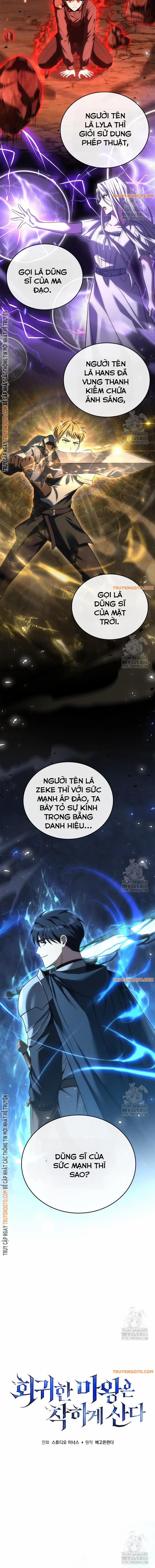 Quỷ Vương Hồi Quy Là Người Tốt 58 trang 3